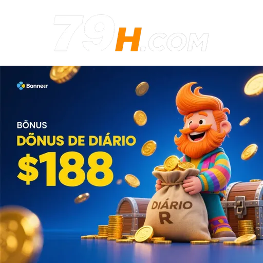 79H Rebate